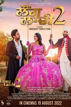 Laung Laachi 2 (2022) Punjabi Movie HDRip 720p – 480p Laung Laachi 2 (2022) Punjabi Movie HDRip 720p – 480p