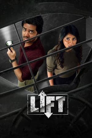 Lift 2021 (Hindi – Tamil) Dual Audio UnCut HDRip 720p – 480p Lift 2021 (Hindi – Tamil) Dual Audio UnCut HDRip 720p – 480p