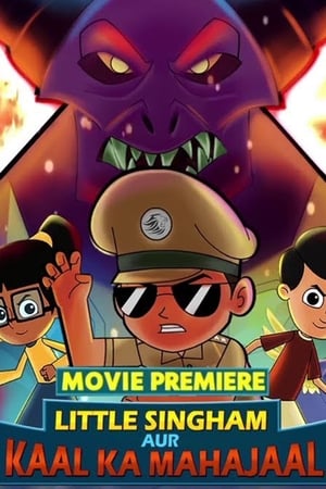 Little Singham aur Kaal ka Mahajaal (2018) Hindi Dubbed 480p DTHRip 200MB Little Singham aur Kaal ka Mahajaal (2018) Hindi Dubbed 480p DTHRip 200MB