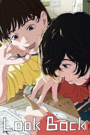 Look Back (2024) Hindi Dual Audio HDRip 1080p – 720p – 480p Look Back (2024) Hindi Dual Audio HDRip 1080p – 720p – 480p