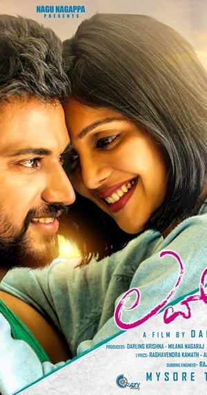 Love Mocktail (2020) (Hindi – Kannada) Dual Audio UnCut HDRip 720p – 480p Love Mocktail (2020) (Hindi – Kannada) Dual Audio UnCut HDRip 720p – 480p