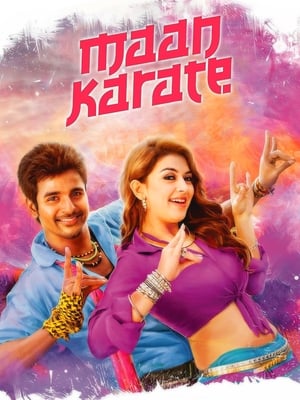 Maan Karate (2014) Hindi Dual Audio 480p UnCut HDRip 450MB Maan Karate (2014) Hindi Dual Audio 480p UnCut HDRip 450MB