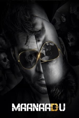 Maanaadu (2021) Hindi Dubbed (HQ Unofficial) HDRip 720p – 480p Maanaadu (2021) Hindi Dubbed (HQ Unofficial) HDRip 720p – 480p