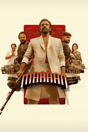 Mahaan 2022 Hindi (HQ Dub) Movie HDRip 720p – 480p Mahaan 2022 Hindi (HQ Dub) Movie HDRip 720p – 480p