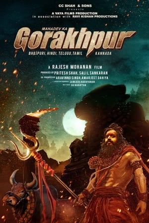 Mahadev Ka Gorakhpur 2024 Hindi Audio WEB-DL 720p - 480p - 1080p Mahadev Ka Gorakhpur 2024 Hindi Audio WEB-DL 720p - 480p - 1080p