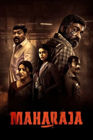 Maharaja (2024) Hindi HDRip 720p – 480p – 1080p Maharaja (2024) Hindi HDRip 720p – 480p – 1080p