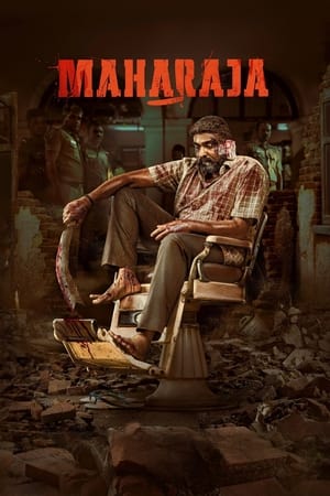 Maharaja 2024 Tamil CAMRip 1080p Maharaja 2024 Tamil CAMRip 1080p