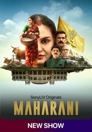 Maharani (2021) Hindi Season 1 (Complete) – 720p Maharani (2021) Hindi Season 1 (Complete) – 720p