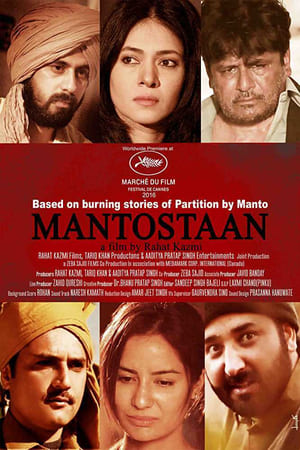 Mantostaan 2017 Movie 720p Web-DL Download - 600MB Mantostaan 2017 Movie 720p Web-DL Download - 600MB