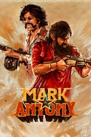 Mark Antony 2023 Hindi Dual Audio WEB-DL 720p - 480p - 1080p Mark Antony 2023 Hindi Dual Audio WEB-DL 720p - 480p - 1080p