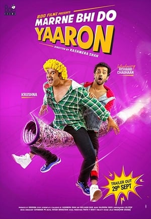 Marne Bhi Do Yaaron (2019) Hindi Dual Audio 480p HDRip 350MB Marne Bhi Do Yaaron (2019) Hindi Dual Audio 480p HDRip 350MB