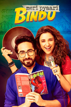 Meri Pyaari Bindu 2017 170mb hindi movie Hevc DVDRip Download Meri Pyaari Bindu 2017 170mb hindi movie Hevc DVDRip Download
