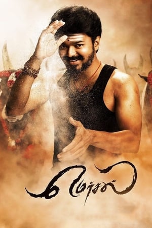 Mersal 2017 Hindi (HQ DUB) Dual Audio 720p HDRip – 480p – 720p Mersal 2017 Hindi (HQ DUB) Dual Audio 720p HDRip – 480p – 720p