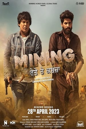Mining Reyte Te Kabzaa (2023) Punjabi HDCAM | 720p | 480p Mining Reyte Te Kabzaa (2023) Punjabi HDCAM | 720p | 480p
