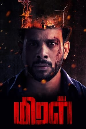 Miral 2022 (Hindi – Tamil) Dual Audio UnCut HDRip 720p – 480p Miral 2022 (Hindi – Tamil) Dual Audio UnCut HDRip 720p – 480p