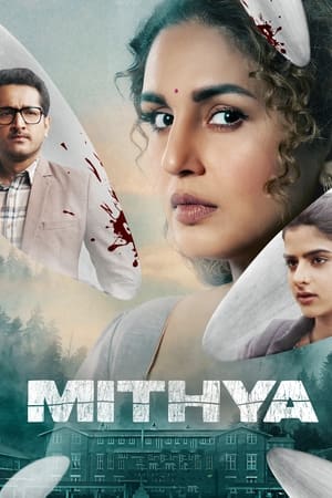 Mithya 2022 Hindi Season 1 HDRip – 720p – 480p Mithya 2022 Hindi Season 1 HDRip – 720p – 480p