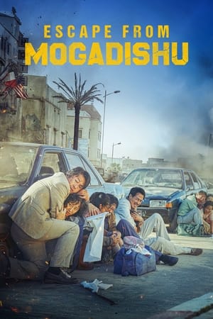 Mogadisyu (2021) Hindi (UNOFFICIAL) Dual Audio 480p HDRip 400MB Mogadisyu (2021) Hindi (UNOFFICIAL) Dual Audio 480p HDRip 400MB