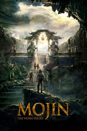 Mojin The Worm Valley 2018 Hindi Dual Audio 480p BluRay 360MB Mojin The Worm Valley 2018 Hindi Dual Audio 480p BluRay 360MB