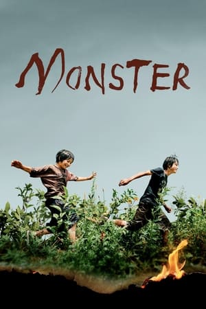 Monster 2023 Hindi Dual Audio HDRip 1080p – 720p – 480p Monster 2023 Hindi Dual Audio HDRip 1080p – 720p – 480p