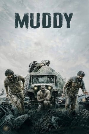 Muddy 2021 (Hindi – Malayalam) Dual Audio UnCut HDRip 720p – 480p Muddy 2021 (Hindi – Malayalam) Dual Audio UnCut HDRip 720p – 480p