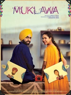 Muklawa 2019 Punjabi Audio WEB-DL 720p - 480p Muklawa 2019 Punjabi Audio WEB-DL 720p - 480p