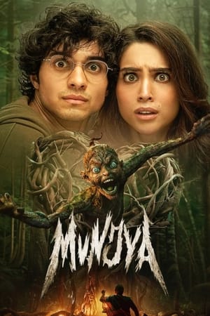 Munjya 2024 Hindi CAMRip 1080p Munjya 2024 Hindi CAMRip 1080p