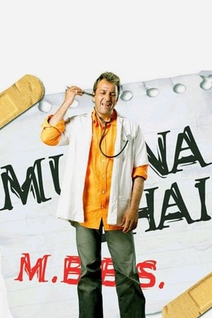 Munna Bhai M.B.B.S. 2003 Movie HDRip hevc 720p 800MB Munna Bhai M.B.B.S. 2003 Movie HDRip hevc 720p 800MB