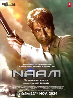 Naam 2024 Hindi Dubbed CAMRip 1080p Naam 2024 Hindi Dubbed CAMRip 1080p