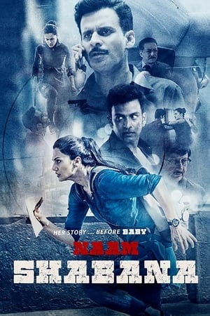 Naam Shabana 2017 400MB Full Movie DVDRip Download Naam Shabana 2017 400MB Full Movie DVDRip Download