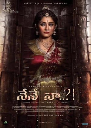 Nene Naa (Meenakshi) 2023 (Hindi – Telugu) Dual Audio UnCut HDRip 720p – 480p Nene Naa (Meenakshi) 2023 (Hindi – Telugu) Dual Audio UnCut HDRip 720p – 480p