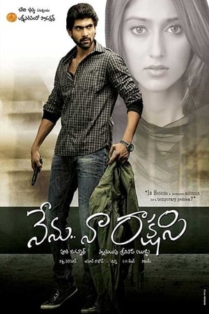 Nenu Naa Rakshasi (Insaaf Ka Rakshak) (2011) Hindi Dubbed 480p HDRip 380MB Nenu Naa Rakshasi (Insaaf Ka Rakshak) (2011) Hindi Dubbed 480p HDRip 380MB