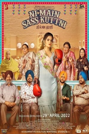 Ni Main Sass Kuttni 2022 Punjabi Audio WEB-DL 1080p - 720p – 480p Ni Main Sass Kuttni 2022 Punjabi Audio WEB-DL 1080p - 720p – 480p