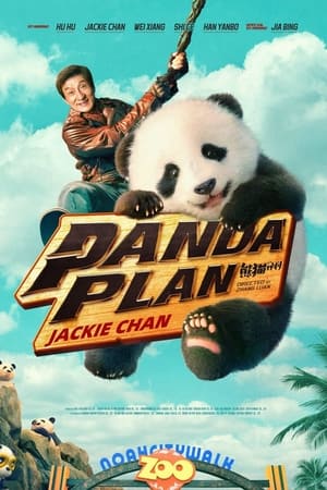 Panda Plan 2024 Telugu Dubbed CAMRip 1080p Panda Plan 2024 Telugu Dubbed CAMRip 1080p