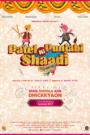 Patel Ki Punjabi Shaadi 2017 360MB Movie 480p DVDRip Download Patel Ki Punjabi Shaadi 2017 360MB Movie 480p DVDRip Download