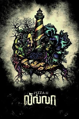 Pizza II: Villa (2013) (Hindi – Tamil) Dual Audio UnCut HDRip 720p – 480p Pizza II: Villa (2013) (Hindi – Tamil) Dual Audio UnCut HDRip 720p – 480p