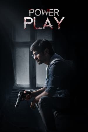 Power Play (2021) (Hindi – Telugu) Dual Audio UnCut HDRip 720p – 480p Power Play (2021) (Hindi – Telugu) Dual Audio UnCut HDRip 720p – 480p