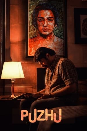 Puzhu 2022 Hindi Movie HDRip 720p – 480p Puzhu 2022 Hindi Movie HDRip 720p – 480p