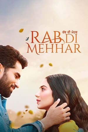 Rab Di Mehhar 2023 Punjabi DVDScr 720p – 480p Rab Di Mehhar 2023 Punjabi DVDScr 720p – 480p