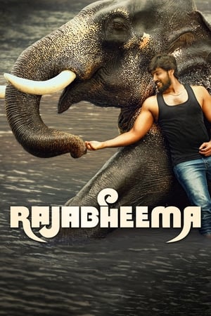 Rajabheema (2022) Hindi Dual Audio HDRip 720p – 480p Rajabheema (2022) Hindi Dual Audio HDRip 720p – 480p