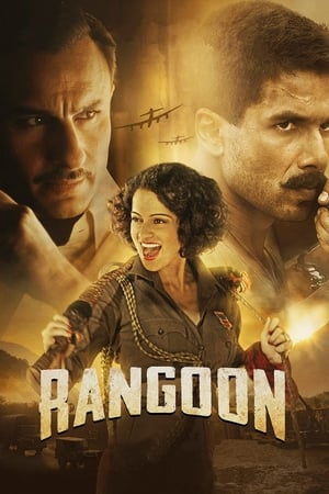 Rangoon 2017 200mb hindi movie Hevc Bluray Download Rangoon 2017 200mb hindi movie Hevc Bluray Download