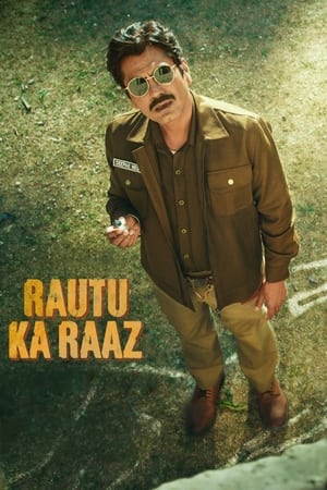 Rautu Ka Raaz 2024 Hindi HDRip 720p – 480p – 1080p Rautu Ka Raaz 2024 Hindi HDRip 720p – 480p – 1080p