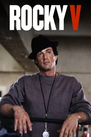 Rocky V (1990) Dual Audio Hindi 480p BluRay 300MB Rocky V (1990) Dual Audio Hindi 480p BluRay 300MB