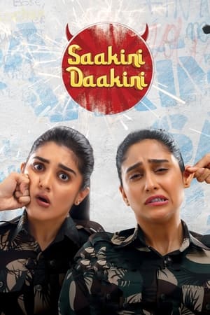 Saakini daakini (2022) Hindi (HQ Dubbed) Movie HDRip 720p – 480p Saakini daakini (2022) Hindi (HQ Dubbed) Movie HDRip 720p – 480p