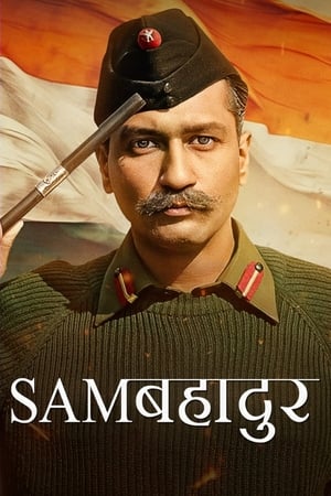 Sam Bahadur 2023 Hindi HDRip 720p – 480p Sam Bahadur 2023 Hindi HDRip 720p – 480p
