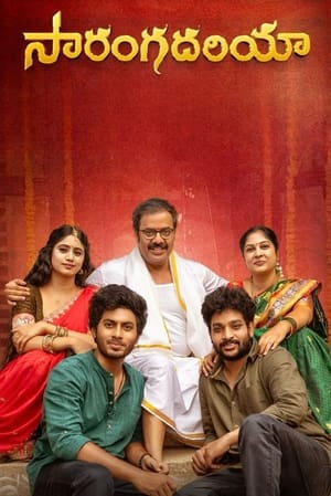 Saranga Dhariya 2024 Tamil Dubbed CAMRip 720p Saranga Dhariya 2024 Tamil Dubbed CAMRip 720p