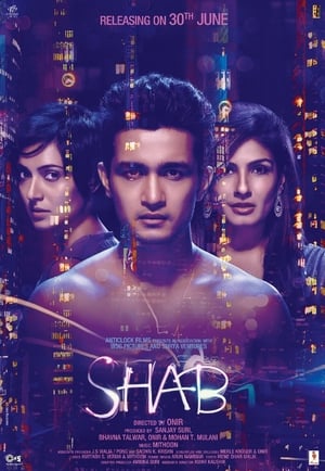 Shab 2017 300MB Full Movie 480p DVDRip Download Shab 2017 300MB Full Movie 480p DVDRip Download