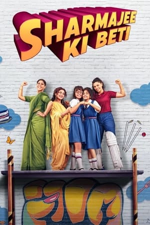 Sharmajee Ki Beti 2024 Hindi HDRip 720p – 480p – 1080p Sharmajee Ki Beti 2024 Hindi HDRip 720p – 480p – 1080p