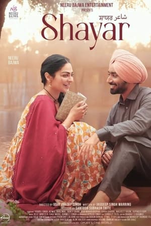 Shayar 2024 Punjabi HDRip 720p – 480p – 1080p Shayar 2024 Punjabi HDRip 720p – 480p – 1080p