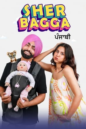 Sher Bhagga 2022 Punjabi Movie HDRip 720p – 480p Sher Bhagga 2022 Punjabi Movie HDRip 720p – 480p