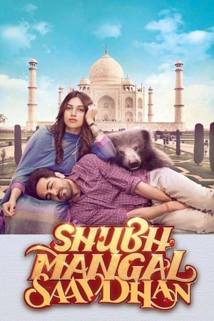 Shubh Mangal Saavdhan (2017) 300MB Full Movie 480p HDRip Download Shubh Mangal Saavdhan (2017) 300MB Full Movie 480p HDRip Download